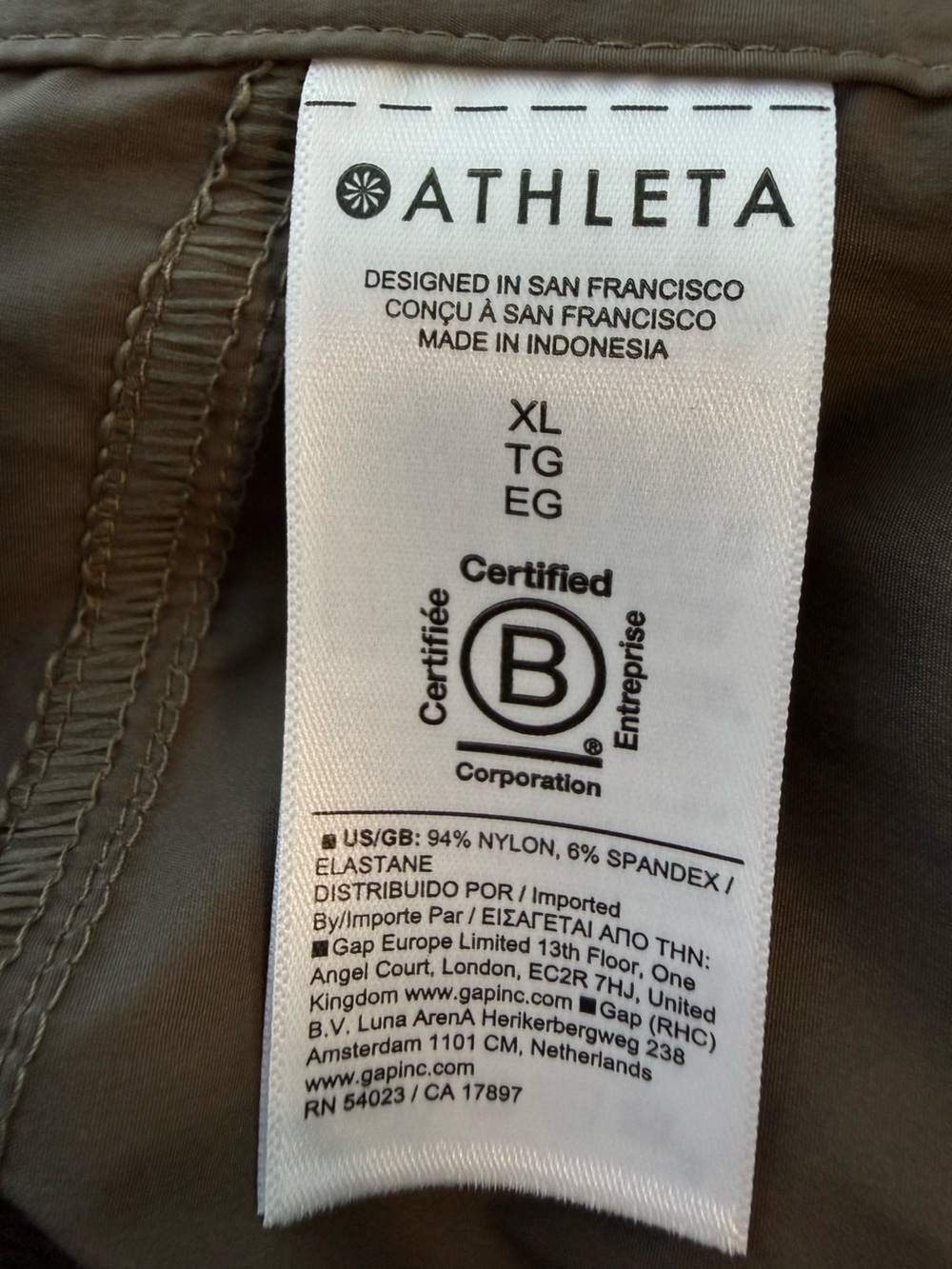 Athleta Rise Pant. Brown Nylon Track Travel Streetwear Pants. Size XL. NWT - Picture 11 of 14